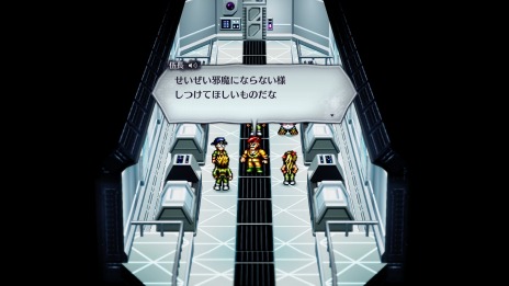 ���������꡼ No.037�Υ���ͥ������ / Switch�ǡ֥饤�֥��饤�֡פθ����Ԥ�SF�Ԥξ����������ߥ˥�����ȥ���ץƥ󥹥��������ɤʤɥХȥ����Ǥ����餫��