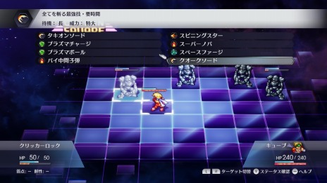 ���������꡼ No.042�Υ���ͥ������ / Switch�ǡ֥饤�֥��饤�֡פθ����Ԥ�SF�Ԥξ����������ߥ˥�����ȥ���ץƥ󥹥��������ɤʤɥХȥ����Ǥ����餫��