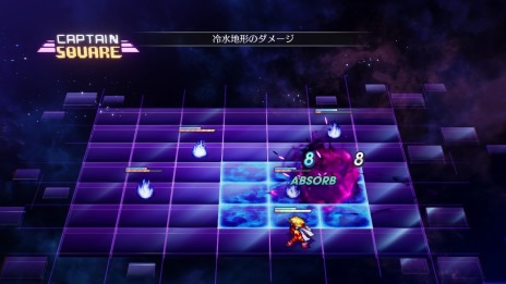 ���������꡼ No.044�Υ���ͥ������ / Switch�ǡ֥饤�֥��饤�֡פθ����Ԥ�SF�Ԥξ����������ߥ˥�����ȥ���ץƥ󥹥��������ɤʤɥХȥ����Ǥ����餫��