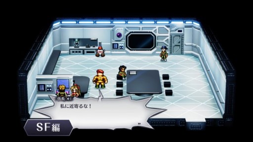 画像ギャラリー No.004のサムネイル画像 / Switch「ライブアライブ」の体験版が本日配信。功夫編・幕末編・SF編の序盤を収録