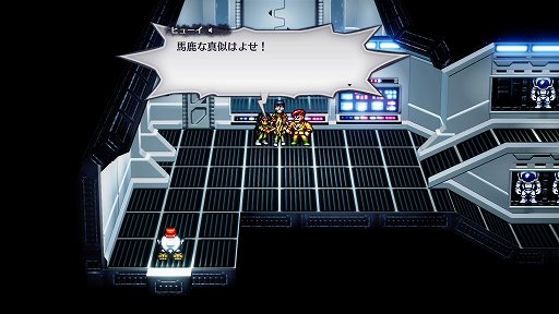 画像ギャラリー No.009のサムネイル画像 / 伝説のRPG「ライブアライブ」がリスペクトに溢れるリメイクでついに復活。二十数年の時を超えて,SFCの名作はいかなる進化を遂げたか