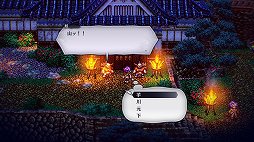 画像ギャラリー No.012のサムネイル画像 / 伝説のRPG「ライブアライブ」がリスペクトに溢れるリメイクでついに復活。二十数年の時を超えて,SFCの名作はいかなる進化を遂げたか