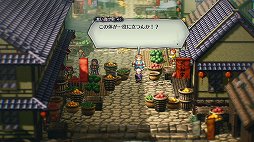 画像ギャラリー No.016のサムネイル画像 / 伝説のRPG「ライブアライブ」がリスペクトに溢れるリメイクでついに復活。二十数年の時を超えて,SFCの名作はいかなる進化を遂げたか