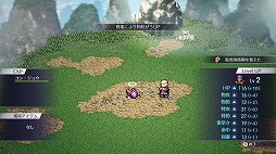 画像ギャラリー No.019のサムネイル画像 / 伝説のRPG「ライブアライブ」がリスペクトに溢れるリメイクでついに復活。二十数年の時を超えて,SFCの名作はいかなる進化を遂げたか