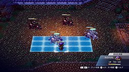 画像ギャラリー No.031のサムネイル画像 / 伝説のRPG「ライブアライブ」がリスペクトに溢れるリメイクでついに復活。二十数年の時を超えて,SFCの名作はいかなる進化を遂げたか