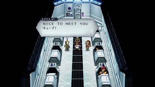 画像ギャラリー No.036のサムネイル画像 / 伝説のRPG「ライブアライブ」がリスペクトに溢れるリメイクでついに復活。二十数年の時を超えて,SFCの名作はいかなる進化を遂げたか