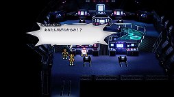 画像ギャラリー No.038のサムネイル画像 / 伝説のRPG「ライブアライブ」がリスペクトに溢れるリメイクでついに復活。二十数年の時を超えて,SFCの名作はいかなる進化を遂げたか