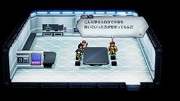 画像ギャラリー No.040のサムネイル画像 / 伝説のRPG「ライブアライブ」がリスペクトに溢れるリメイクでついに復活。二十数年の時を超えて,SFCの名作はいかなる進化を遂げたか