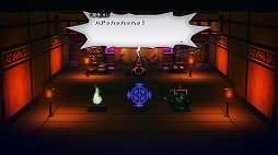 画像ギャラリー No.042のサムネイル画像 / 伝説のRPG「ライブアライブ」がリスペクトに溢れるリメイクでついに復活。二十数年の時を超えて,SFCの名作はいかなる進化を遂げたか