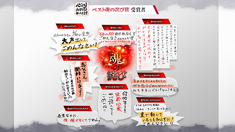 ���������꡼ No.007�Υ���ͥ������ / �֥饤�֥��饤�֡ס��ե����ʥ�ȥ쥤�顼��������֡�LAL �����ͤӥ����ڡ���פη��ȯɽ��