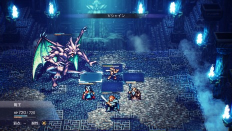 画像ギャラリー No.008のサムネイル画像 / 「ライブアライブ」7つの物語クリア後にプレイできる“中世編”の情報が公開に。ターン制コマンドバトル“チェッカーバトル”を紹介