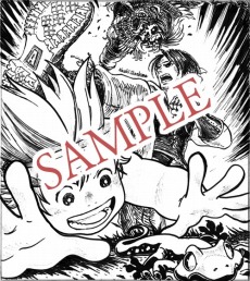 ���������꡼ No.006�Υ���ͥ������ / �֥饤�֥��饤�֡פȡ�ARTNIA�ɤΥ���ܡ��������ϡ��С������1.0.1��̵�����åץǡ��Ȥ�11��18���˼���