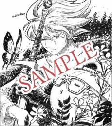 ���������꡼ No.009�Υ���ͥ������ / �֥饤�֥��饤�֡פȡ�ARTNIA�ɤΥ���ܡ��������ϡ��С������1.0.1��̵�����åץǡ��Ȥ�11��18���˼���