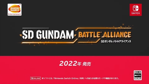 画像ギャラリー No.009のサムネイル画像 / 新作アクションRPG「SDガンダム バトルアライアンス」が2022年発売。3人でのオンラインマルチプレイにも対応