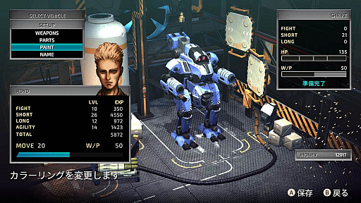 ���������꡼ No.004�Υ���ͥ������ / Switch�֥ե���ȥߥå���� �����ե������ȡ���ᥤ���פ�ͽ����դ��˥�ƥ�ɡ�e����åפǥ������ȡ��ǿ��ȥ쥤�顼����