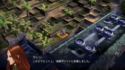 画像ギャラリー No.010のサムネイル画像 / Switch版「フロントミッション ザ・ファースト:リメイク」のパッケージ版発売開始。リバーシブルジャケットやオリジナル冊子など,シリーズファンなら手元に置いておきたい1本だ【PR】