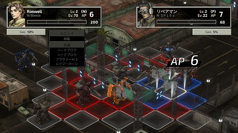 ꡼ No.011 | ֥եȥߥå ɡᥤSwitchѥåǤ꡼ܺꥸʥΥޥ˥奢Ʊ