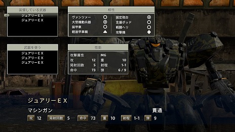 ꡼ No.015 | ֥եȥߥå ɡᥤSwitchѥåǤ꡼ܺꥸʥΥޥ˥奢Ʊ