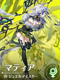 ꡼ No.007 | ֥Υ֥쥤3פˡȥ饤ʥ󥸥Хȥɤо졣ѥ󥷥󡦥ѥɲåƥ3Ƥ2023ǯ216ۿ