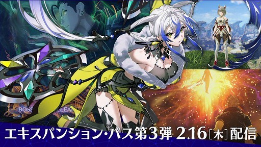 ꡼ No.002Υͥ / ֥Υ֥쥤3סɲåƥ3Ƥۿ򳫻ϡҡȥޥƥɤ䡤饤ʥ󥸥Хȥ뤬о