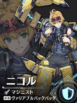 ꡼ No.010 | ֥Υ֥쥤3ץѥ󥷥󡦥ѥ4ơȿʤ̤ɤ426ۿamiibo֥ۥ/ҥפΥ֥륻åȤ721ȯ