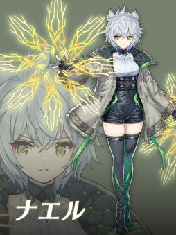 ꡼ No.014 | ֥Υ֥쥤3ץѥ󥷥󡦥ѥ4ơȿʤ̤ɤ426ۿamiibo֥ۥ/ҥפΥ֥륻åȤ721ȯ