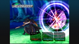 画像ギャラリー No.017のサムネイル画像 / 「クロノ・クロス:ラジカル・ドリーマーズ エディション」,4月7日に配信。クロノ・クロスのリマスタータイトル