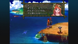 画像ギャラリー No.031のサムネイル画像 / 「クロノ・クロス:ラジカル・ドリーマーズ エディション」,4月7日に配信。クロノ・クロスのリマスタータイトル