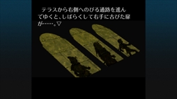 画像ギャラリー No.038のサムネイル画像 / 「クロノ・クロス:ラジカル・ドリーマーズ エディション」,4月7日に配信。クロノ・クロスのリマスタータイトル