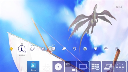 画像ギャラリー No.043のサムネイル画像 / 「クロノ・クロス:ラジカル・ドリーマーズ エディション」,4月7日に配信。クロノ・クロスのリマスタータイトル