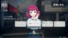 ���������꡼ No.018�Υ���ͥ������ / ����֥ʥ���RPG��LOOP8�פ�2022ǯ��ȯ����ꡣ��¼͵����ˤ��AIʬ���ȥ���륷���ƥ�ɤ���ܤ������Ժ�