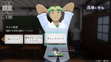 ���������꡼ No.021�Υ���ͥ������ / ����֥ʥ���RPG��LOOP8�פ�2022ǯ��ȯ����ꡣ��¼͵����ˤ��AIʬ���ȥ���륷���ƥ�ɤ���ܤ������Ժ�