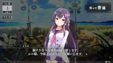 ���������꡼ No.023�Υ���ͥ������ / ����֥ʥ���RPG��LOOP8�פ�2022ǯ��ȯ����ꡣ��¼͵����ˤ��AIʬ���ȥ���륷���ƥ�ɤ���ܤ������Ժ�