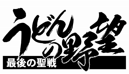 ꡼ No.007Υͥ / LOOP8סॷƥҲ1ơơɤ31Υץ˥󥰱Ϫʤɡޤޤʥڡ»ܤ