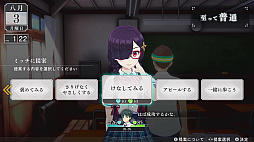 ꡼ No.009Υͥ / LOOP8סॷƥҲ1ơơɤ31Υץ˥󥰱Ϫʤɡޤޤʥڡ»ܤ