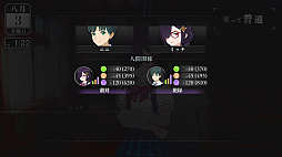 ꡼ No.011Υͥ / LOOP8סॷƥҲ1ơơɤ31Υץ˥󥰱Ϫʤɡޤޤʥڡ»ܤ