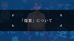 ꡼ No.012Υͥ / LOOP8סॷƥҲ1ơơɤ31Υץ˥󥰱Ϫʤɡޤޤʥڡ»ܤ