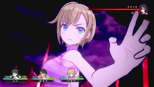 画像ギャラリー No.002のサムネイル画像 / AIによって“あなただけの夏”が体験できる「LOOP8」のコンシューマ版,本日発売。Switch/Xbox OneのDL版が10%オフで購入できるセールも