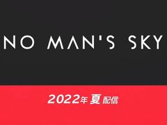 自動生成される1800京以上の惑星を探検する「No Man's Sky」がNintendo Switch向けに2022年夏配信に