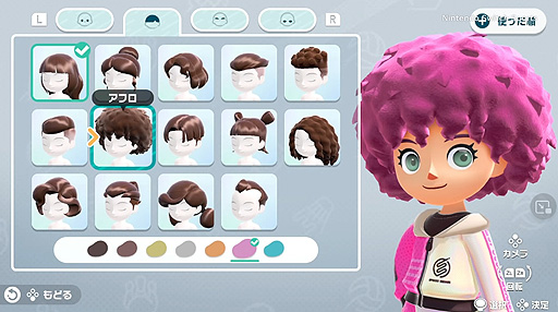 画像ギャラリー No.007のサムネイル画像 / 「Nintendo Switch Sports」CM&紹介映像公開。Joy-Conを振って遊ぶ,Wii Sportsシリーズ最新作