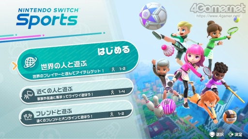 画像集#008のサムネイル/「Nintendo Switch Sports」先行体験レポート。任天堂のWii Sportsシリーズ最新作は，Joy-Conならではの直感操作と遊びやすさが魅力