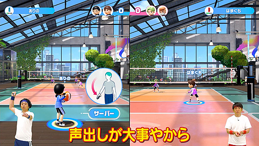 ꡼ No.003Υͥ / Ȥ𤳤ΥݡĤĩԵ1ȥХ졼ܡԡˡɸNintendo Switch Sportsפξꥪ饤