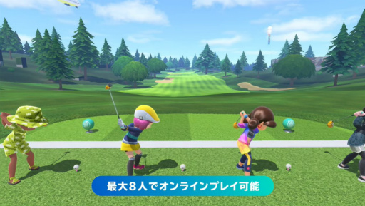 画像集 No.004のサムネイル画像 / 「Nintendo Switch Sports」，“ゴルフ”を追加する無料アップデート第2弾は2022年冬に配信予定。最大8人でのサバイバル対戦も楽しめる