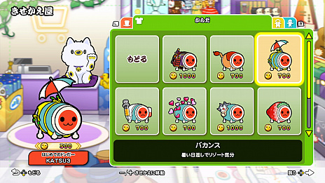 ꡼ No.003 | ݤã ɥեեƥХפ2022ǯȯꡣ500ʰʾ夬ͷ٤ͭӥⳫͽ