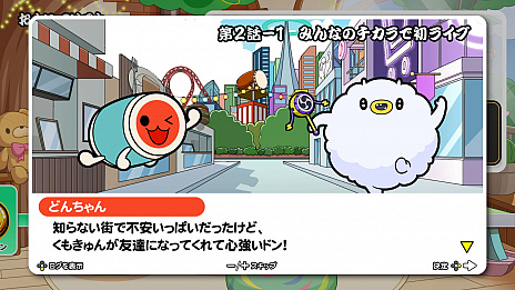 ꡼ No.004 | ݤã ɥեեƥХפ2022ǯȯꡣ500ʰʾ夬ͷ٤ͭӥⳫͽ