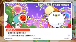 ꡼ No.001 | ݤã ɥեեƥХסθǤ꡼ǤͽդⳫ