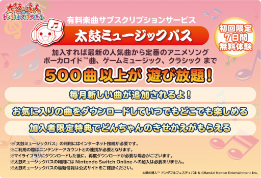 ꡼ No.007 | ݤã ɥեեƥХסθǤ꡼ǤͽդⳫ