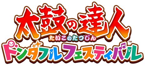 ���������꡼ No.002�Υ���ͥ������ / �����ݤ�ã�� �ɥ���ե�ե����ƥ��Х�פ�̵�����åץǡ��Ȥǿ��⡼�ɡ����졪�˥󥸥�ƻ��פ��ɲäˡ���������ۤ���ï�������˿ʤ⤦