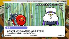 ꡼ No.003 | ݤã ɥեեƥХפ̵åץǡȤǿ⡼ɡ졪˥󥸥ƻפɲäˡۤï˿ʤ⤦