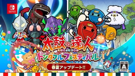 ꡼ No.009 | ݤã ɥեեƥХפ̵åץǡȤǿ⡼ɡ졪˥󥸥ƻפɲäˡۤï˿ʤ⤦